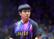 爱游戏官网-瑞典队横扫葡萄牙队，樊振东刷新纪录