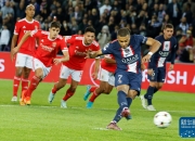 爱游戏官网-巴黎圣日耳曼主场战平斯特拉斯堡