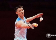 AYX体育赛事-中国队绝杀马来西亚队，李梓嘉带队取胜