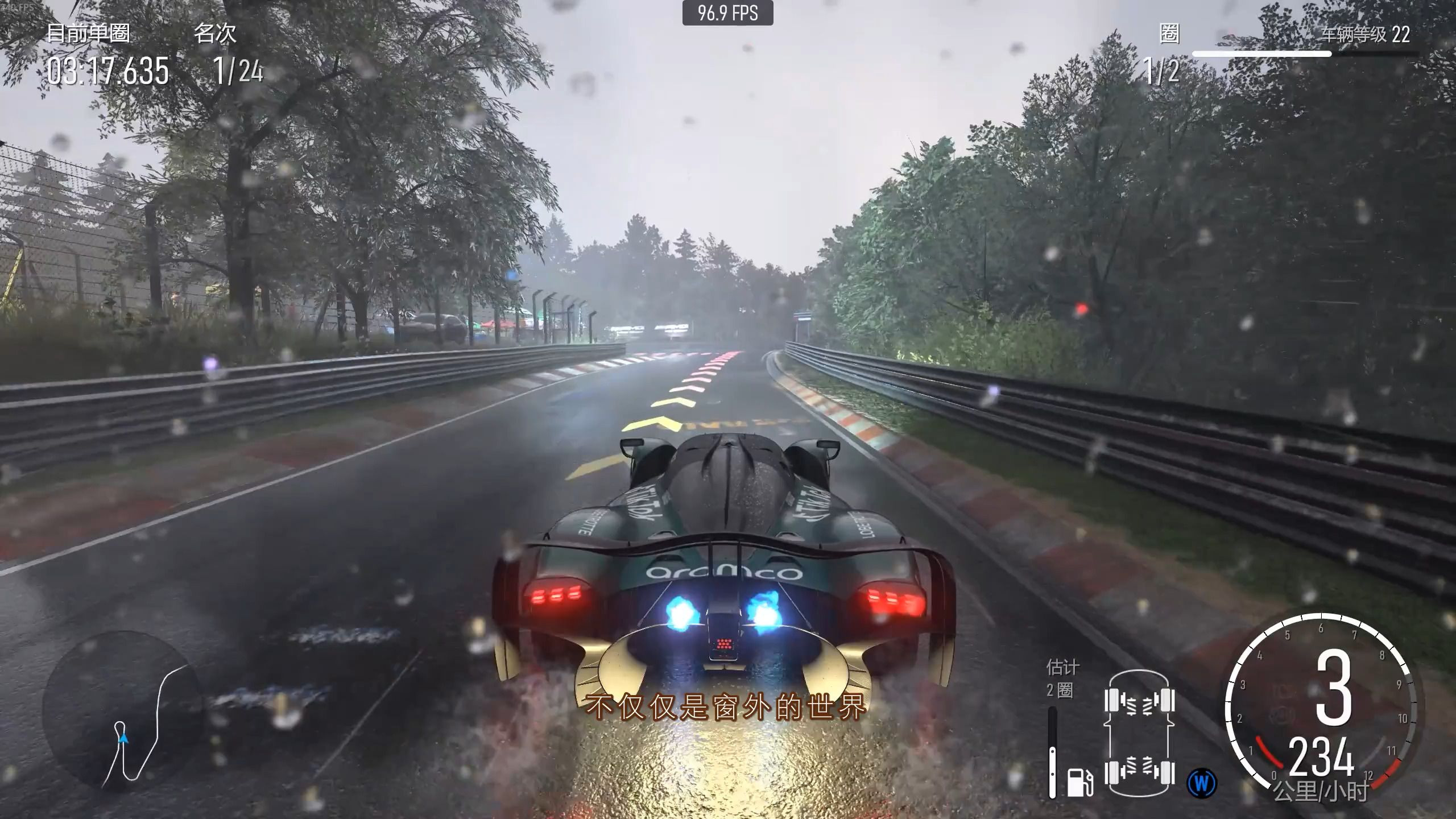 阿斯顿马丁绝杀梅赛德斯,皮亚斯特里高光表现 阿斯顿马丁绝杀梅赛德斯,皮亚斯特里高光表现