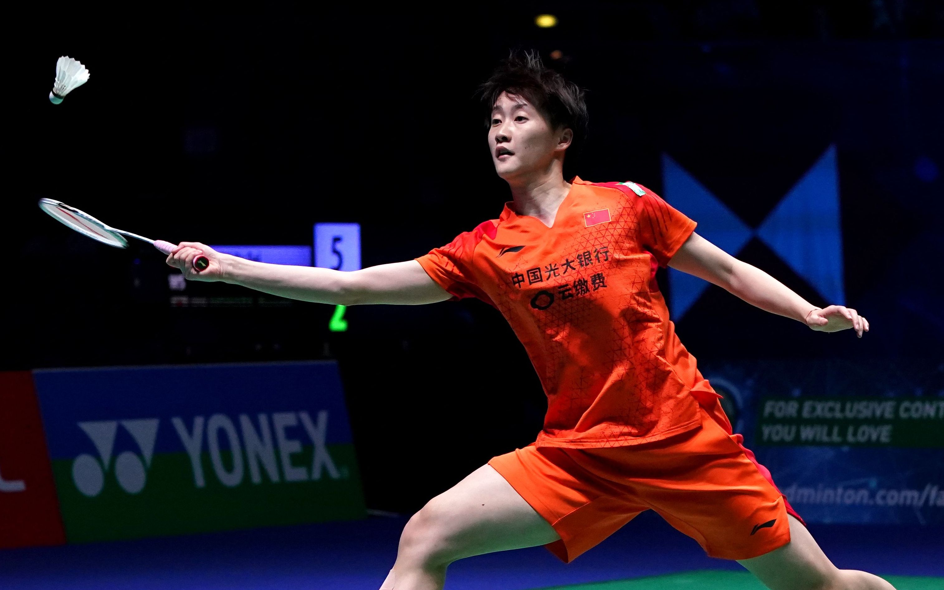 中国队险胜泰国队，李梓嘉状态火热