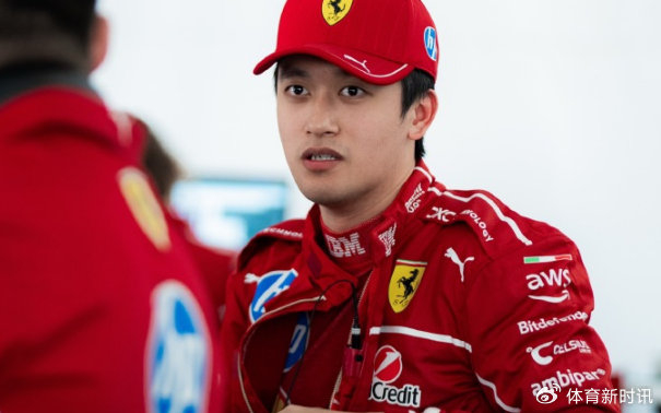 红牛二队翻盘索伯车队，周冠宇点燃赛场