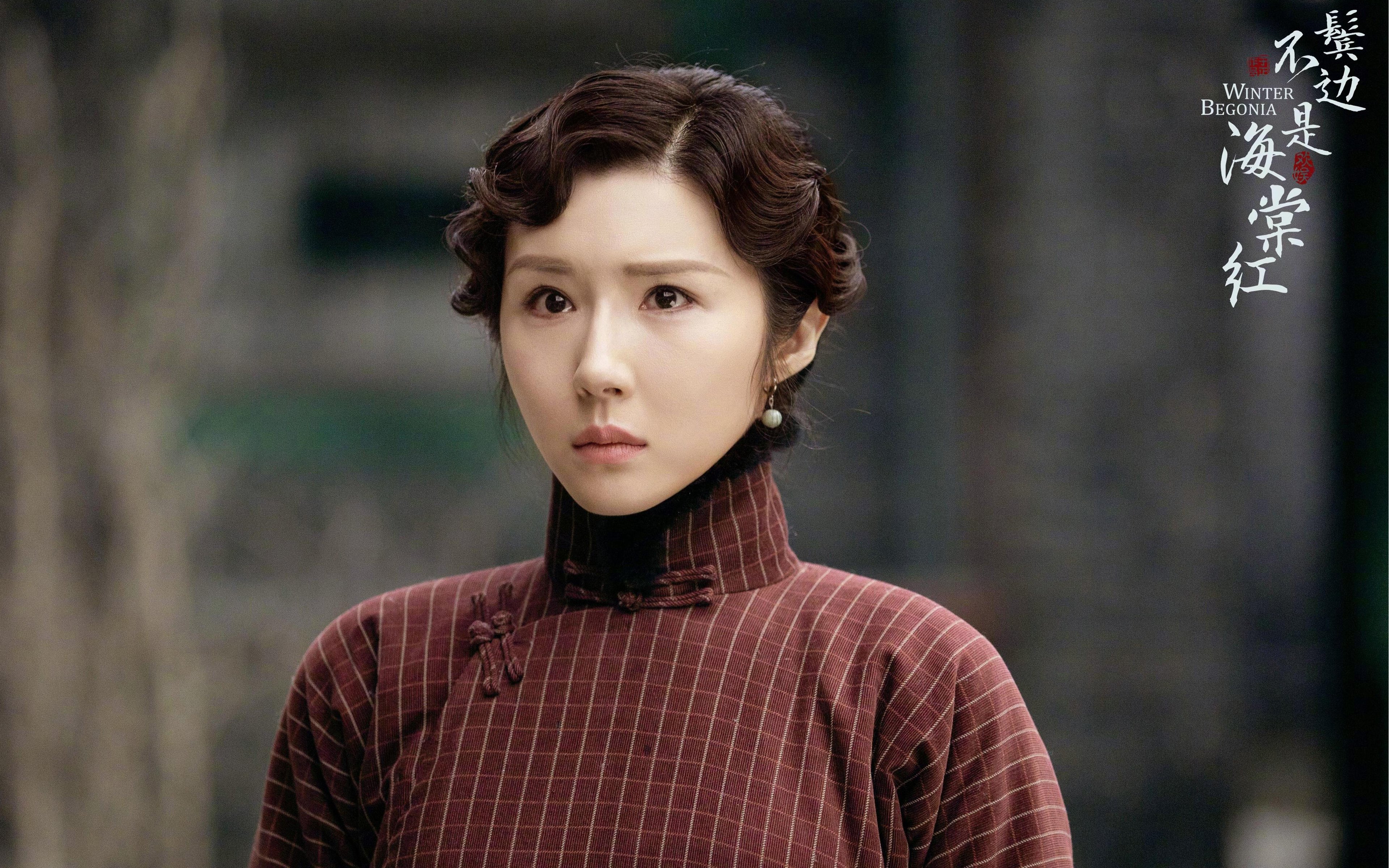 冰与火之歌，北京队铜墙铁壁锁死独行侠，美加墨世界杯前的战术预演