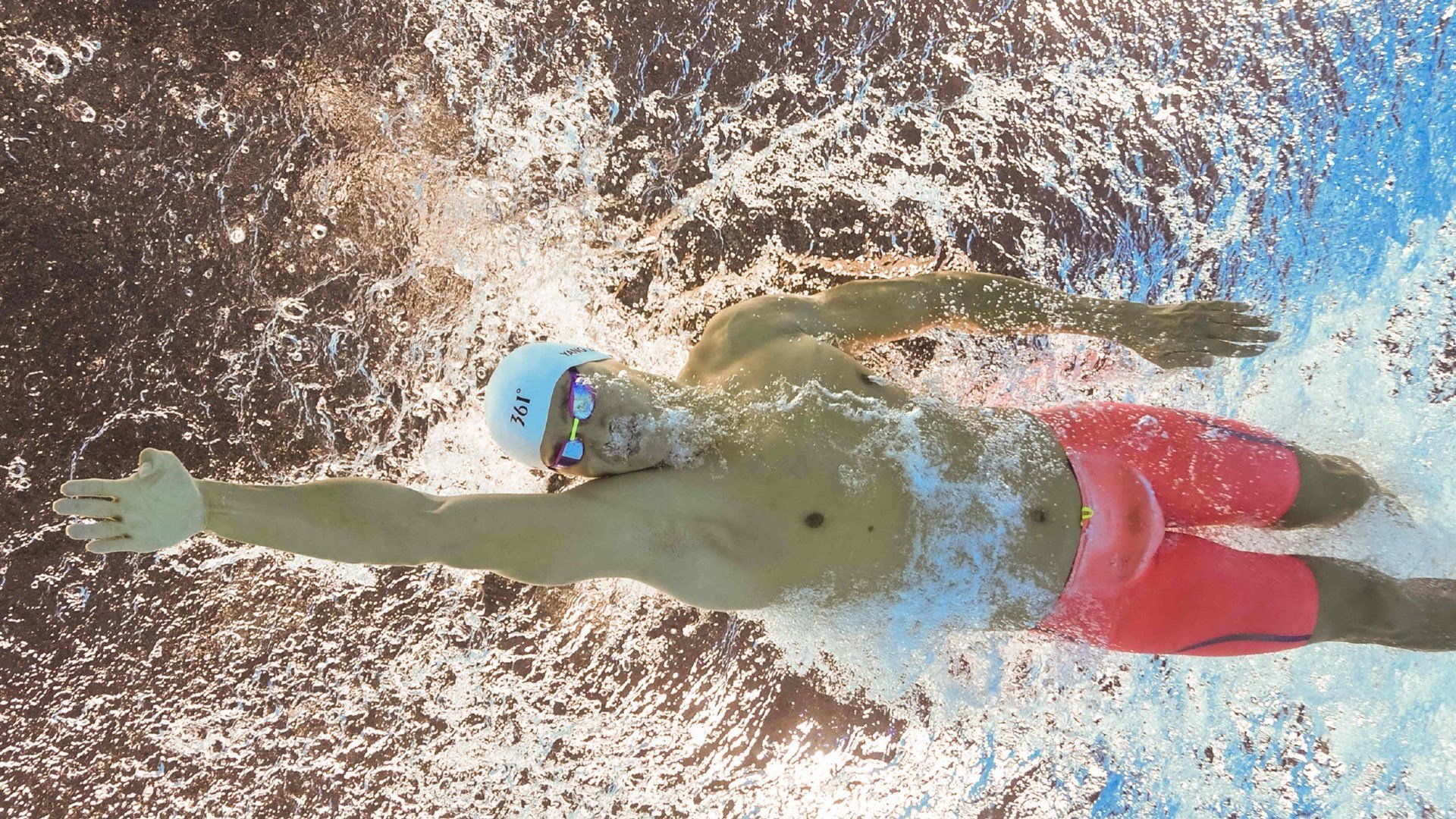 比利亚雷亚尔碾压毕尔巴鄂，布鲁诺成为关键先生